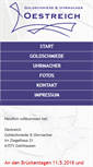 Mobile Screenshot of juwelier-oestreich.de